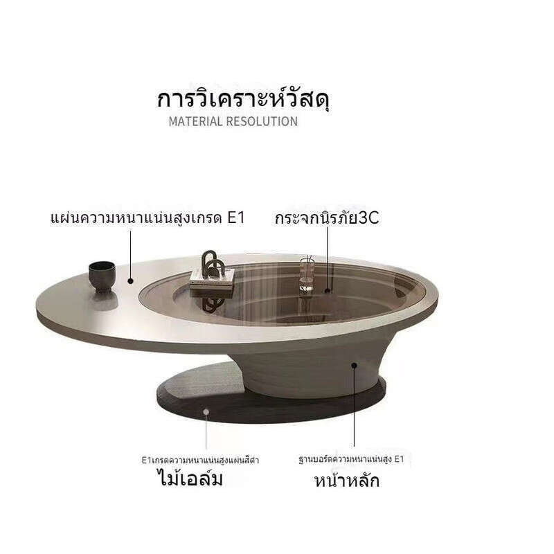 ส่วนอิตาลีแสงพรีเมี่ยมที่หรูหราครีมลมออกแบบความรู้สึกโต๊ะกาแฟโต๊ะรวมห้องนั่งเล่นขนาดเล็ก...