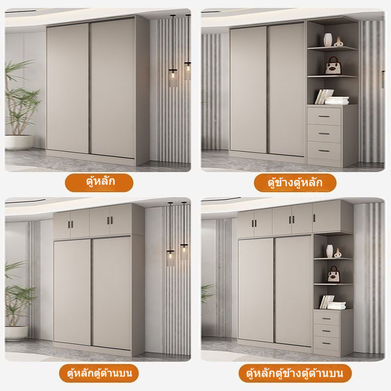 Solid Wood Home Bedroom Cream Wind Small House Modern Simple Multi-size Cabinet Top Side Wardrobe