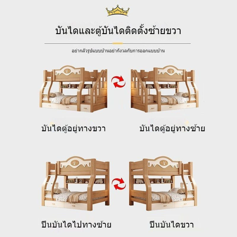 หลังคาไม้บนและล่างเตียงเด็กสูงต่ำรวมเตียงสองชั้นแบบจำนวนมาก