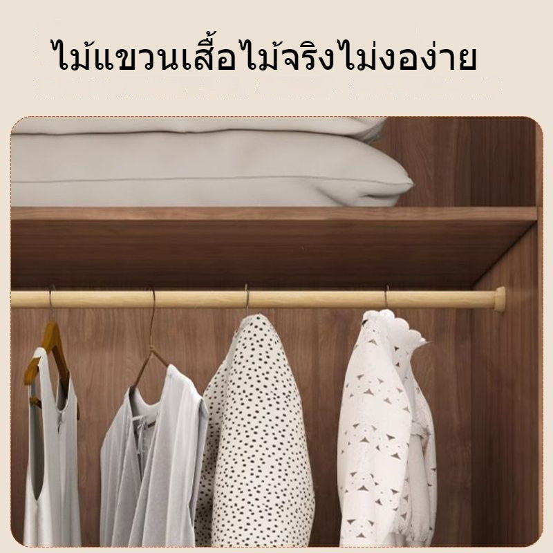 Solid Wood Sliding Bedroom Nordic Home Wind Moving Door Wardrobe Storage Cabinet