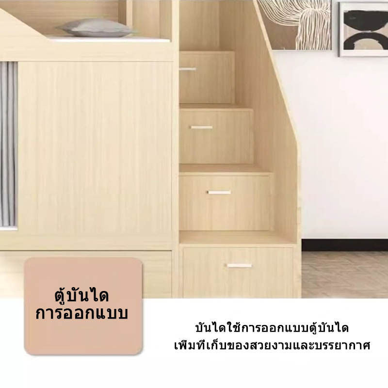 สิ่งสำคัญและเรียบง่าย 2 ชั้นลิฟท์ชั้นลอยบนและด้านล่างมีสีสันสดใส