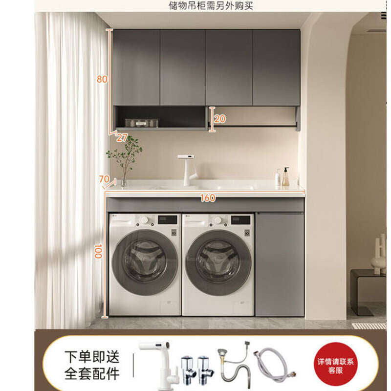 QW- aluminum bathroom sink set Bathroom storage cabinet Customization accepted