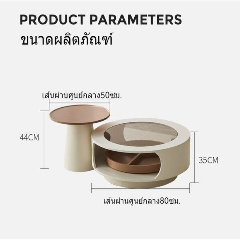 Nordic Wind Light Luxury Fashion Coffee Side Table TV Cabinet Multiple Cabinets Including Small Mirror Modern Style