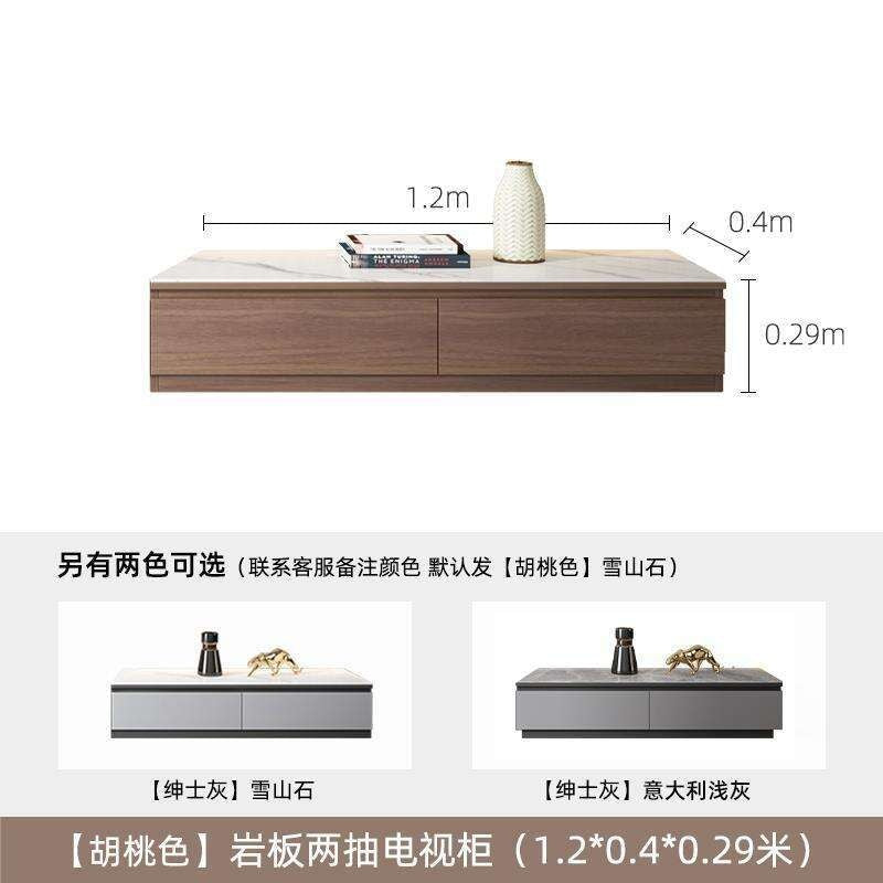 Marble Coffee Table Combo Set Modern Minimalist Living Room TV Floor Cabinet Rockboard