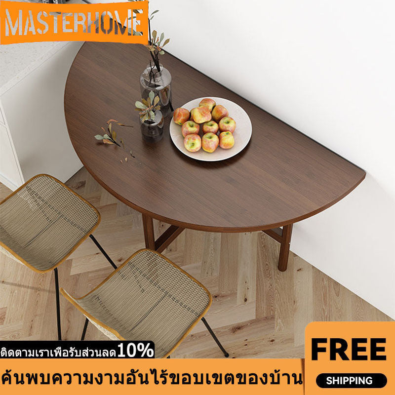 ขนาดใหญ่ในครัวเรือนโต๊ะที่สามารถกลมโต๊ะตรวจสอบผนังได้ในโต๊ะกึ่งกลม 