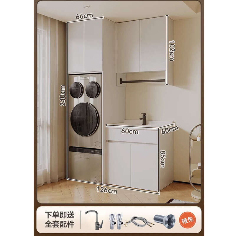 QW- Aluminum Balcony Bedroom Storage Cabinet