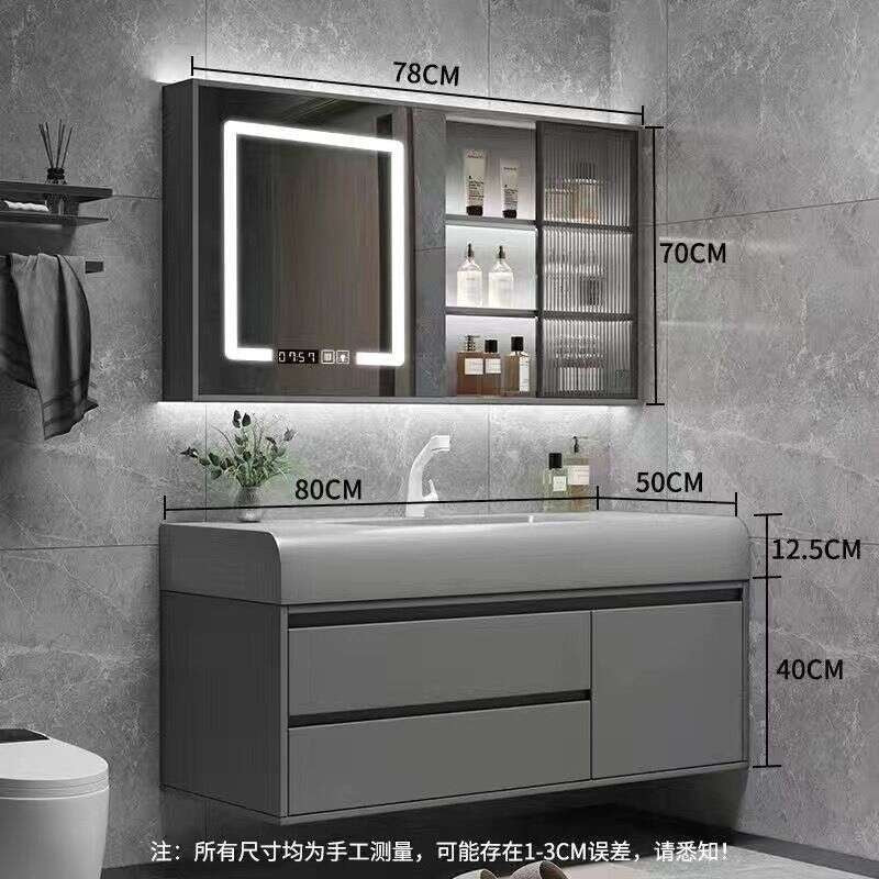 QW- Storage Smart Mirror Cabinet in the Bathroom, Bathroom Sink Set