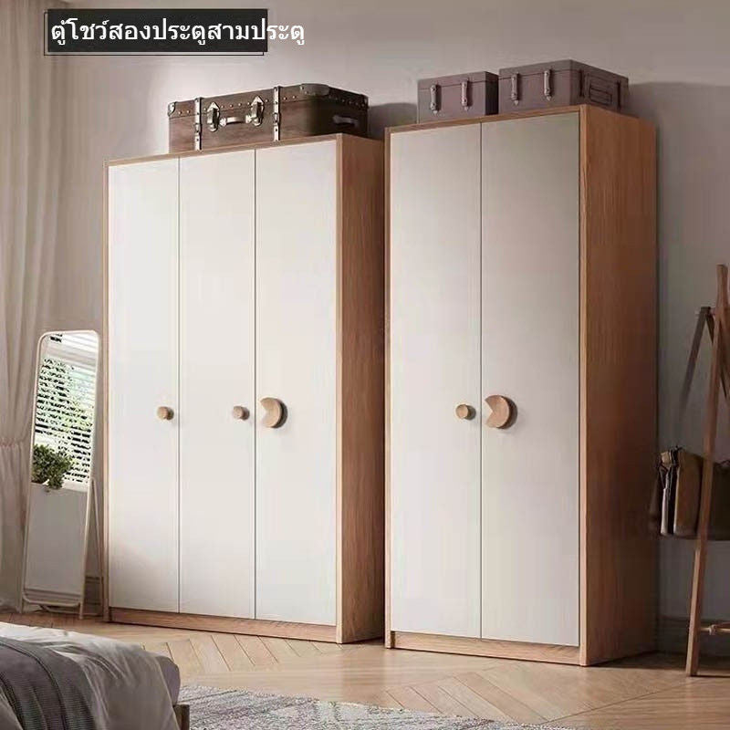 บันไดที่เรียบง่ายในห้องนอนบ้านรวมถึงการปฏิบัติตามกฎระเบียบเด็กในห้อง...
