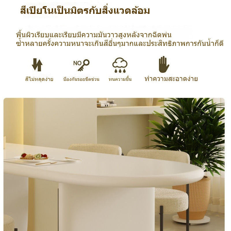 โต๊ะจัดสไตล์ฝรั่งเศสครีมโต๊ะตรวจสอบหินชนวนและเก้าอี้รวมกันอพาร์ทเมนท์ขนาดเล็กโต๊ะรับประทานอาหาร... 