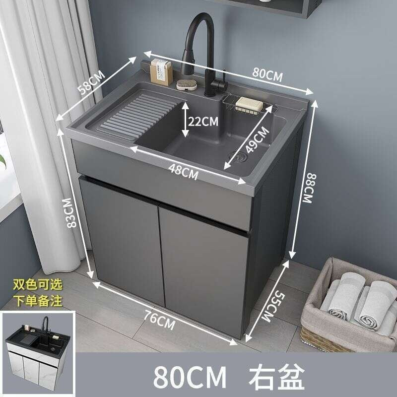 QW- Bathroom Storage Cabinet Washbasin Set Aluminum alloy storage cabinet