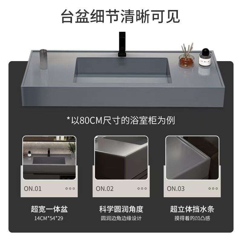 QW- Real Wood Storage Cabinet Smart Mirror in the Bathroom Sink Set