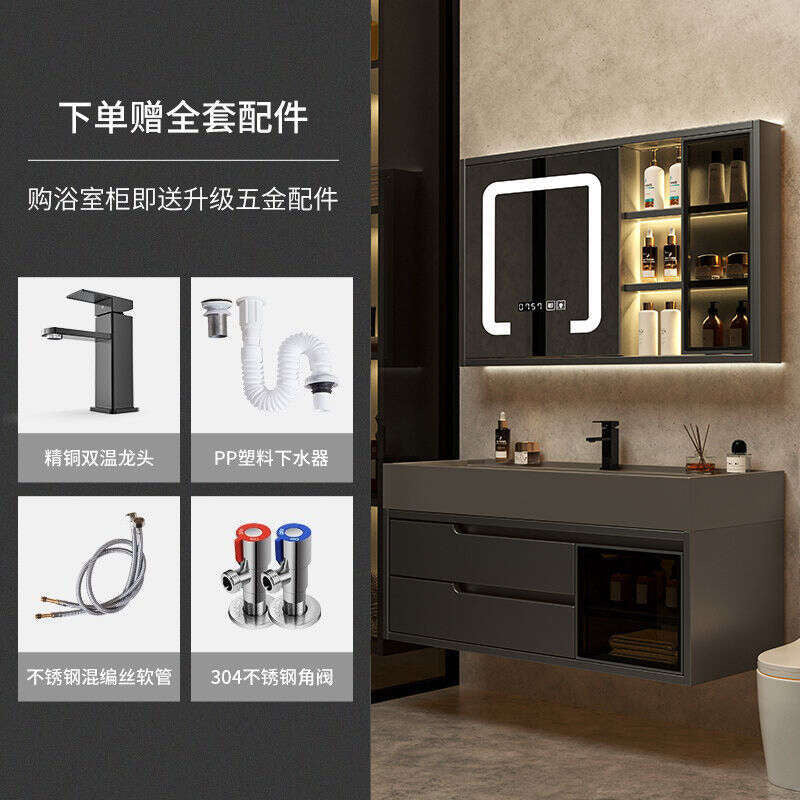 QW- Real Wood Storage Cabinet Smart Mirror in the Bathroom Sink Set