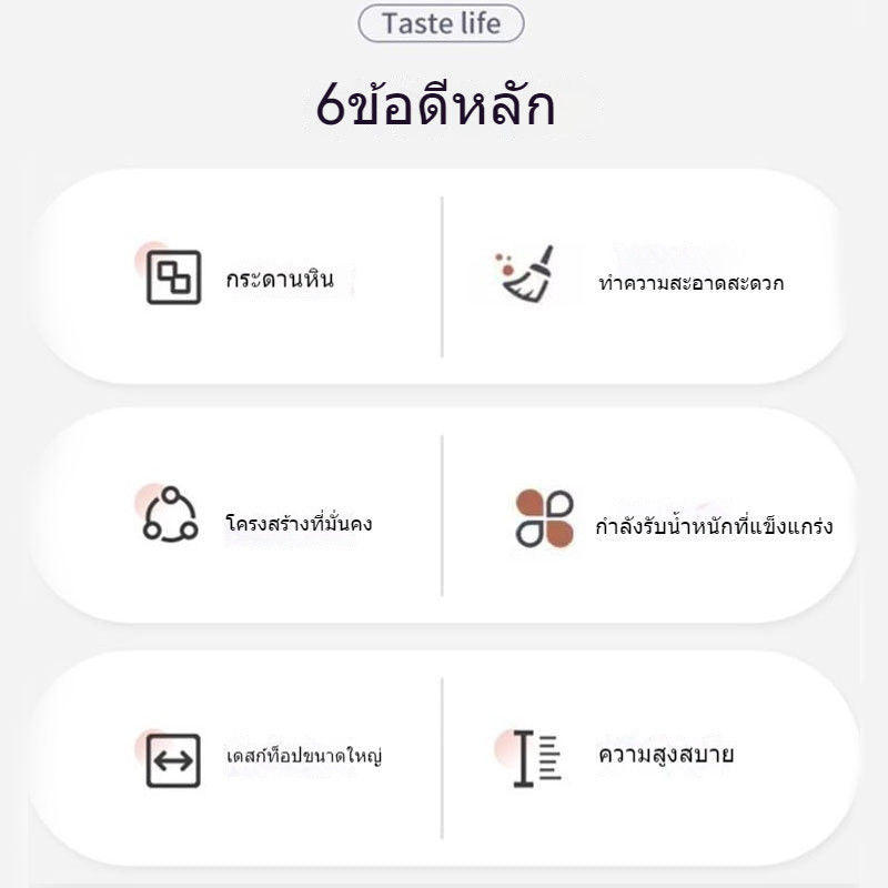 โต๊ะรองรับหรือดิกโต๊ะรองรับหินชนวนรองรับไม้ที่มีลักษณะเฉพาะ 