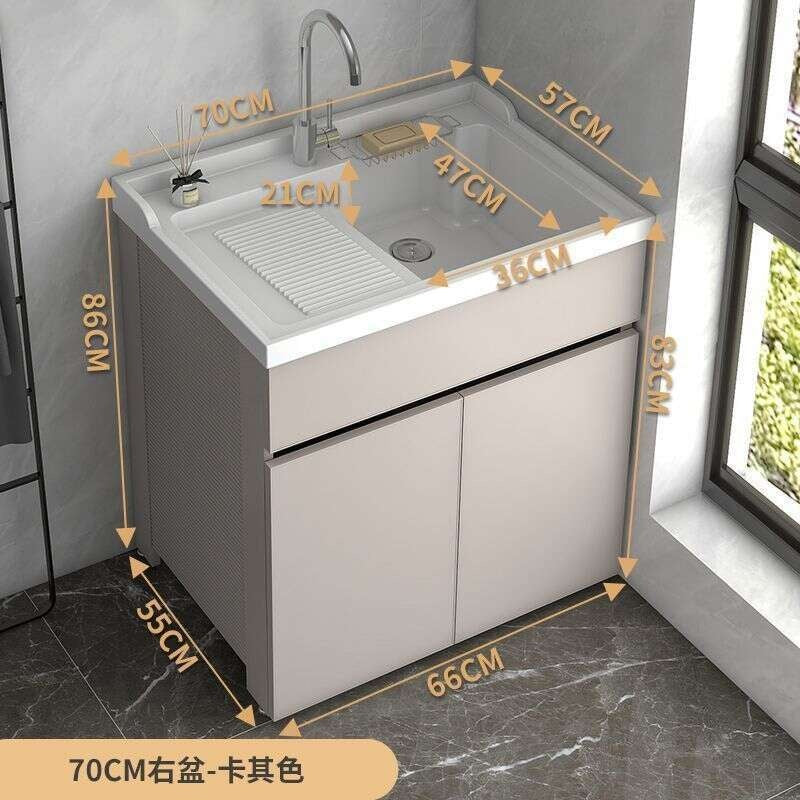 QW- Bathroom Storage Cabinet Washbasin Set Aluminum alloy storage cabinet