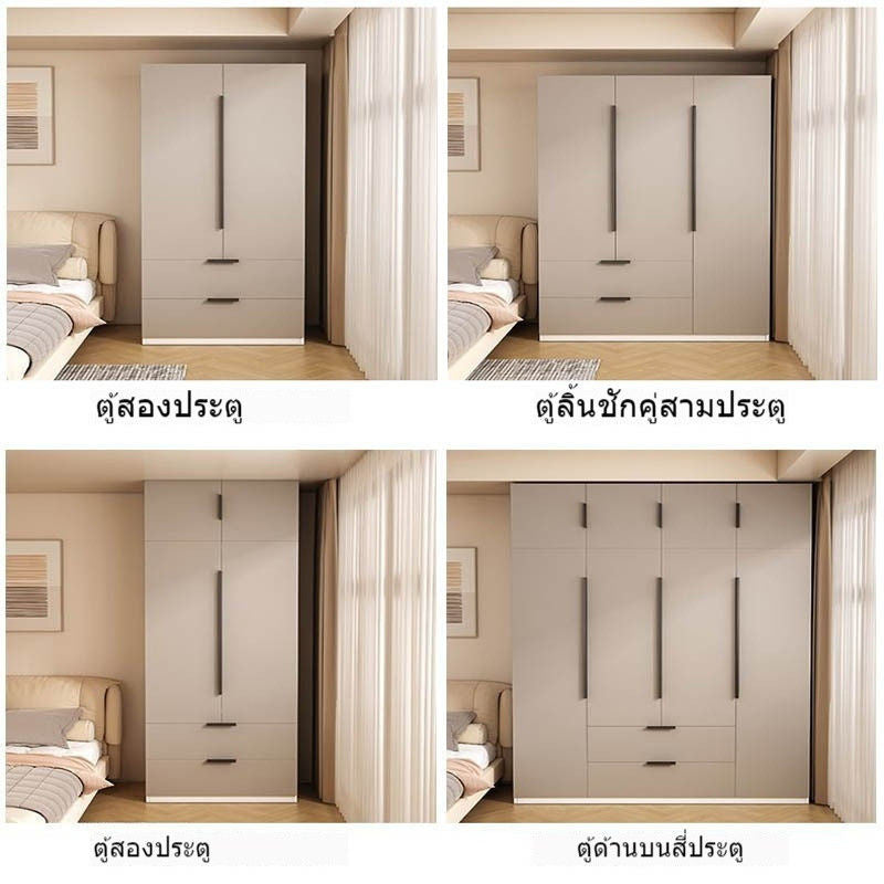 Solid Wood Home Bedroom Easy Assembly Two Door Storage Cabinet Small Wardrobe