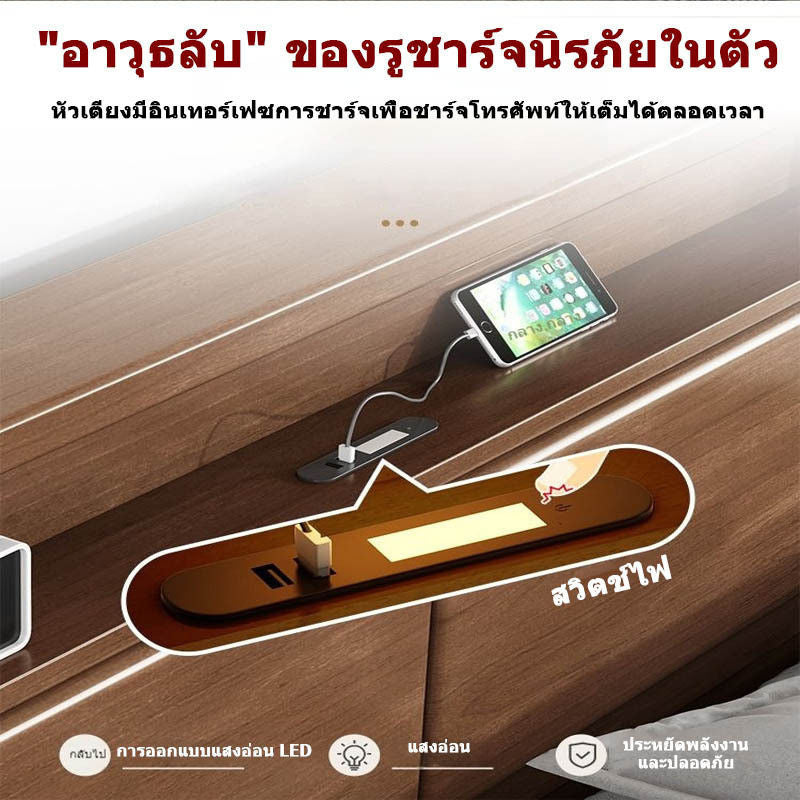 ตู้เสื้อผ้าและเตียงแบบเรียบง่ายสามารถจัดเก็บได้หลายขนาดพร้อม USB