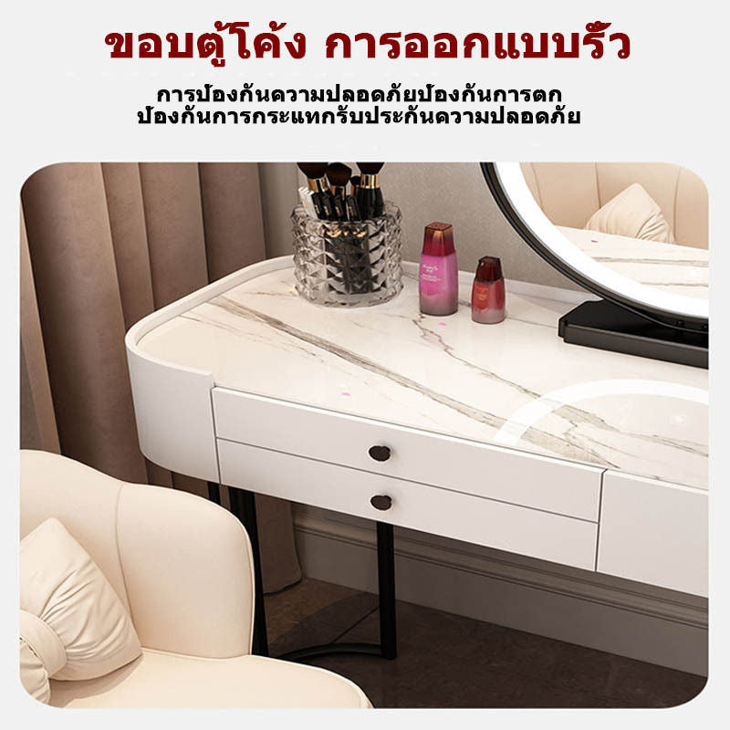 Bedroom TableModern Simple Clear Glass Makeup Dressing Table Set