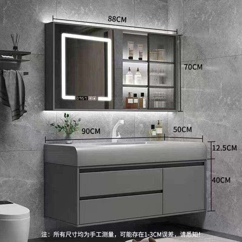 QW- Storage Smart Mirror Cabinet in the Bathroom, Bathroom Sink Set