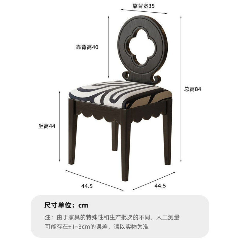เก้าอี้ MASTERHOME รองรับสี่ใบเก้าอี้บ้านขนาดเล็กเก้าอี้ห้องนอนพักผ่อนเก้าอี้ตามปกติอิตาลีกลับ 