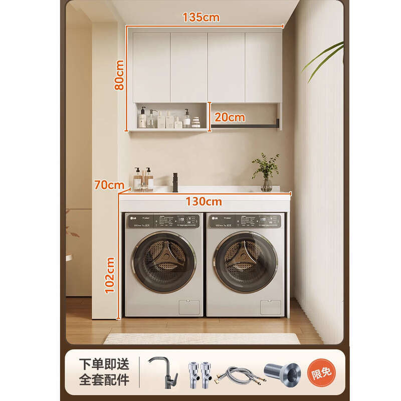 QW- Aluminum Balcony Bedroom Storage Cabinet