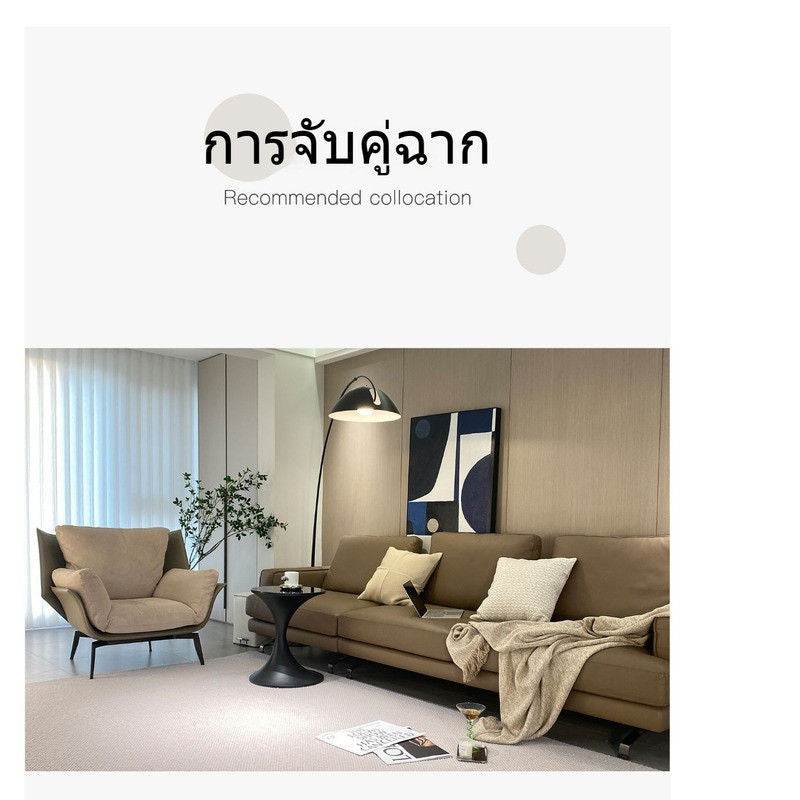 Light Luxury Italian Style Simple Home Design High Quality Single Sofa Fabric Balcony Lounge Chair Protect Spine