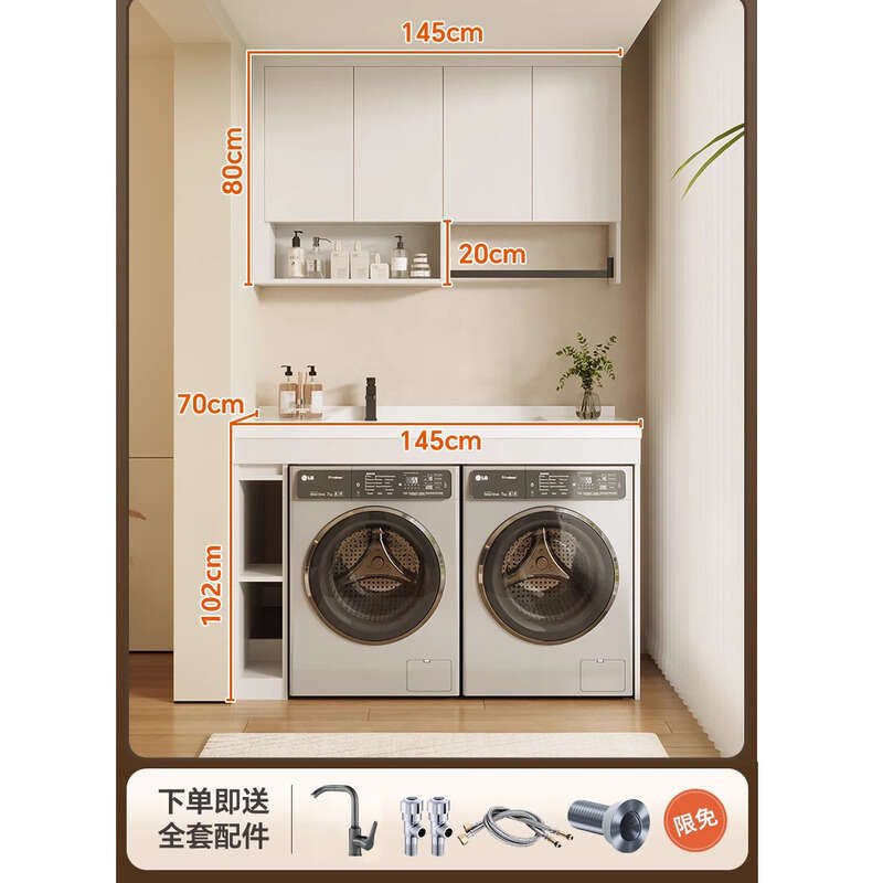 QW- Aluminum Balcony Bedroom Storage Cabinet