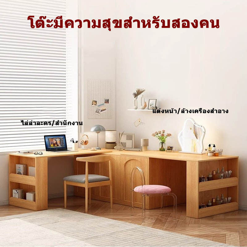 Drawer Cabinet All In One Function Large Capacity Modern And Simple Dressing Table