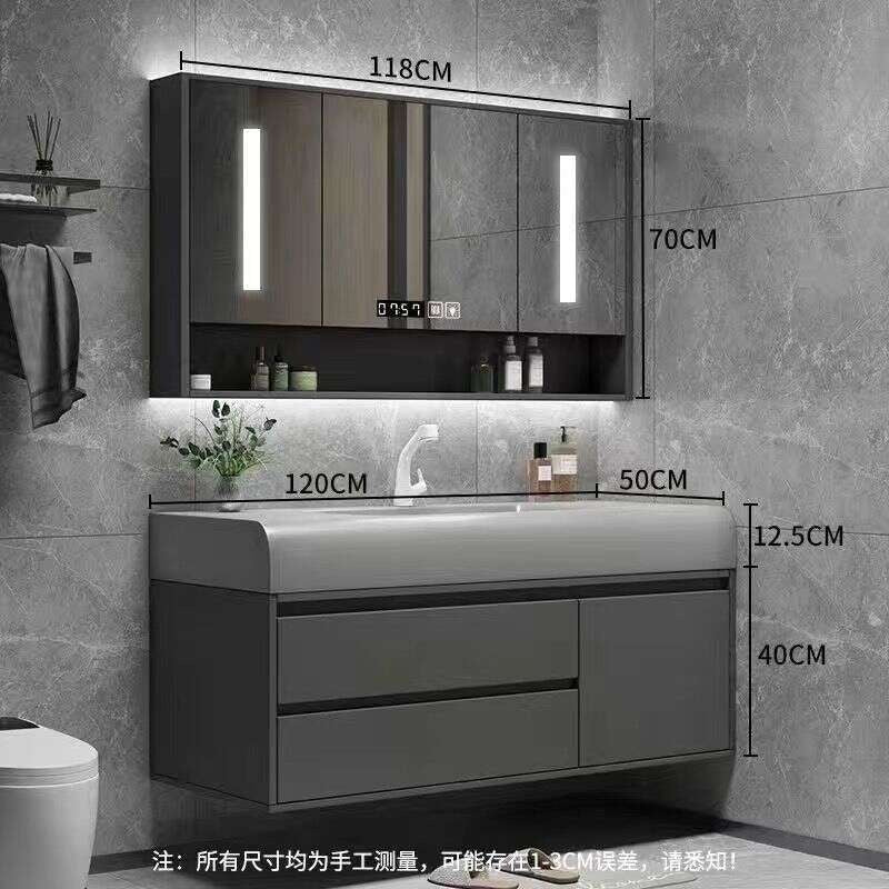 QW- Storage Smart Mirror Cabinet in the Bathroom, Bathroom Sink Set