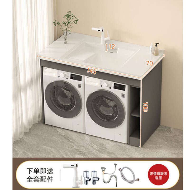 QW- aluminum bathroom sink set Bathroom storage cabinet Customization accepted