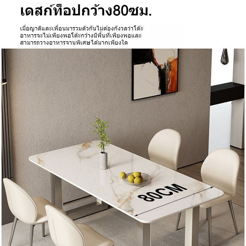 Luxurious Italian Dining Table and Bench Chair Set - Simple design, high-end luxury, creates a refined dining experience.