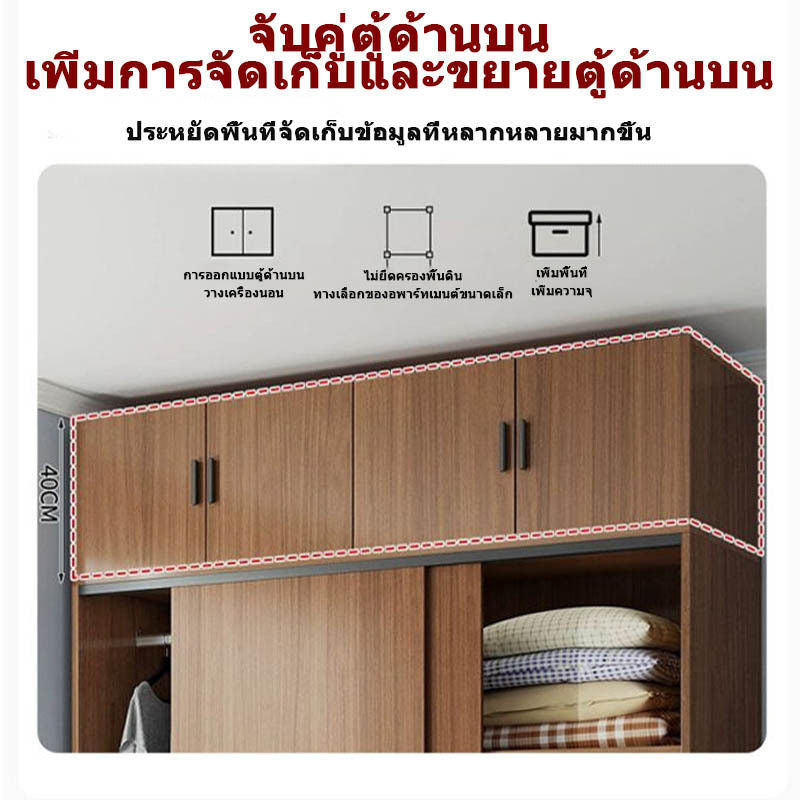 ห้องตู้เสื้อผ้ามีหลายชั้นความจุขนาดใหญ่สิ่งสำคัญ