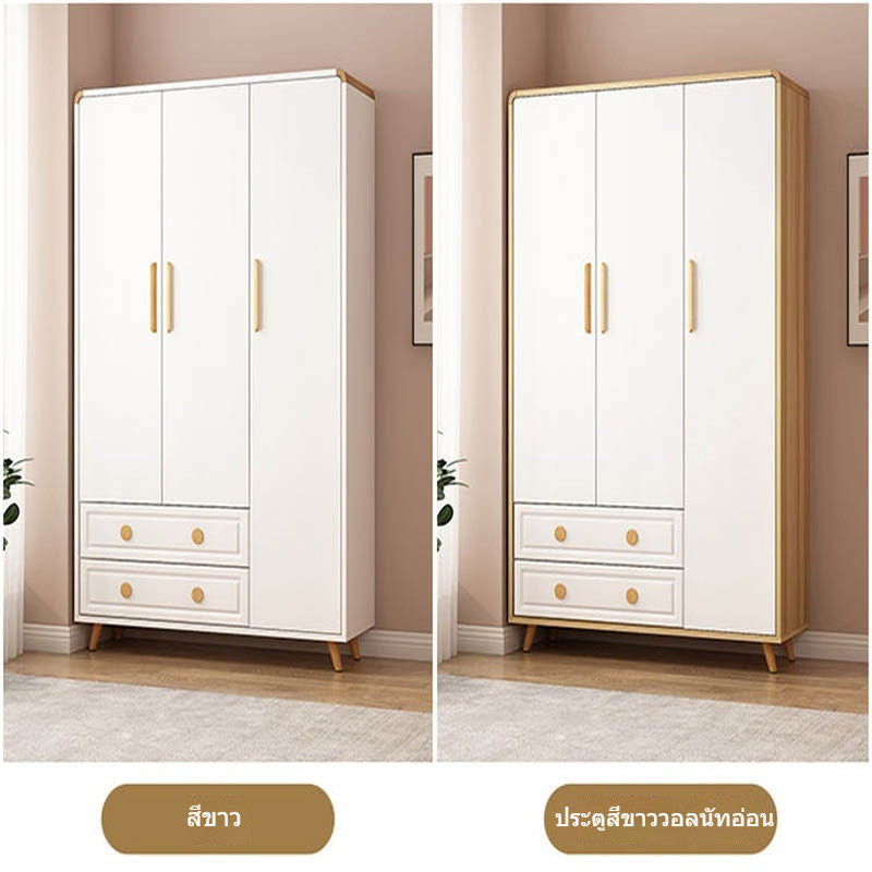 Solid Wood Bedroom Double Open Door Storage Cabinet Simple Wardrobe Multiple Sizes