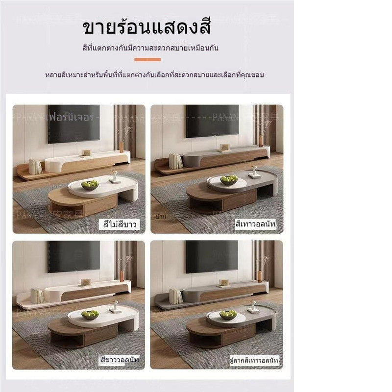 Light Elegant Cream Wind Color Simple Living Room Home Foldable Coffee Rounded Tea Table Eco-Friendly Solid Wood