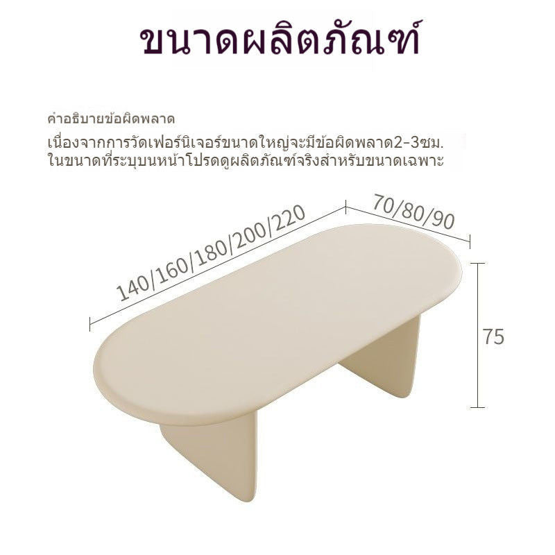 โต๊ะจัดสไตล์ฝรั่งเศสครีมโต๊ะตรวจสอบหินชนวนและเก้าอี้รวมกันอพาร์ทเมนท์ขนาดเล็กโต๊ะรับประทานอาหาร... 