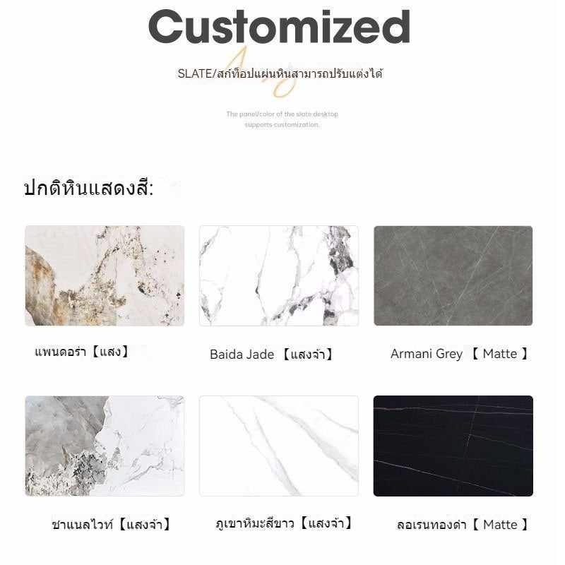 Black Flat Top - Round Turntable Modern Elegant Dining Table Design