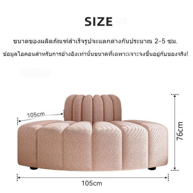 ส่วนฝรั่งเศสครีมลมเดียวโซฟาขนาดเล็กห้องนั่งเล่นห้องมุมผ้าสบายทุกอย่าง