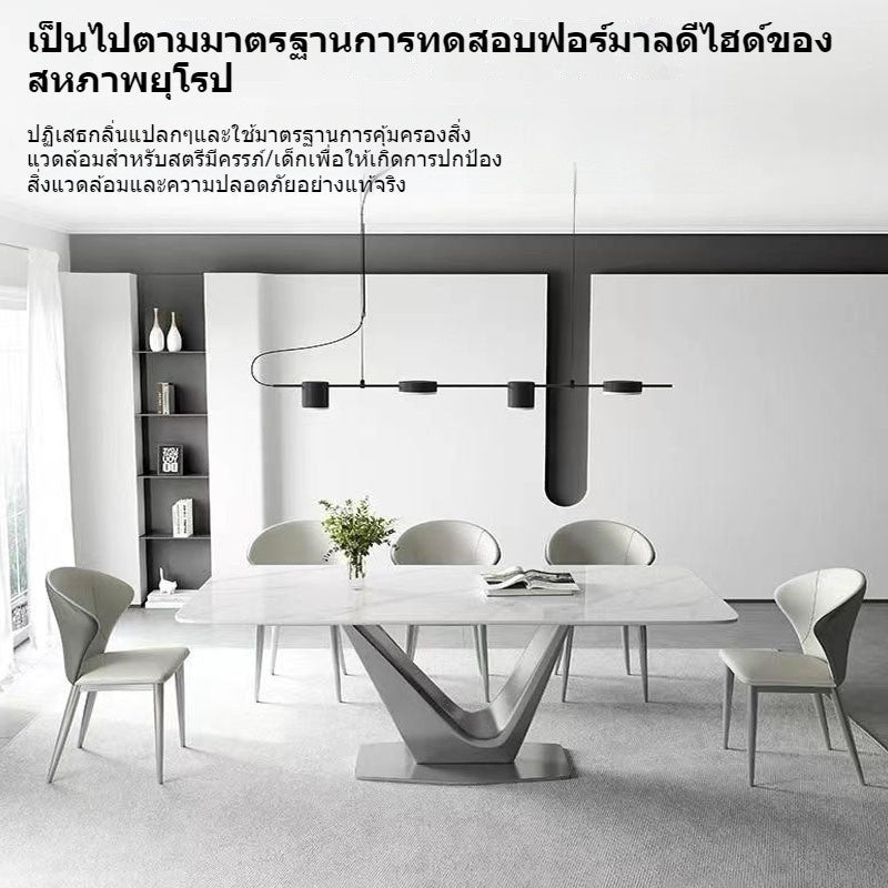 Italian Bench and Chairs - Modern Luxury Rectangular Dining Table Set