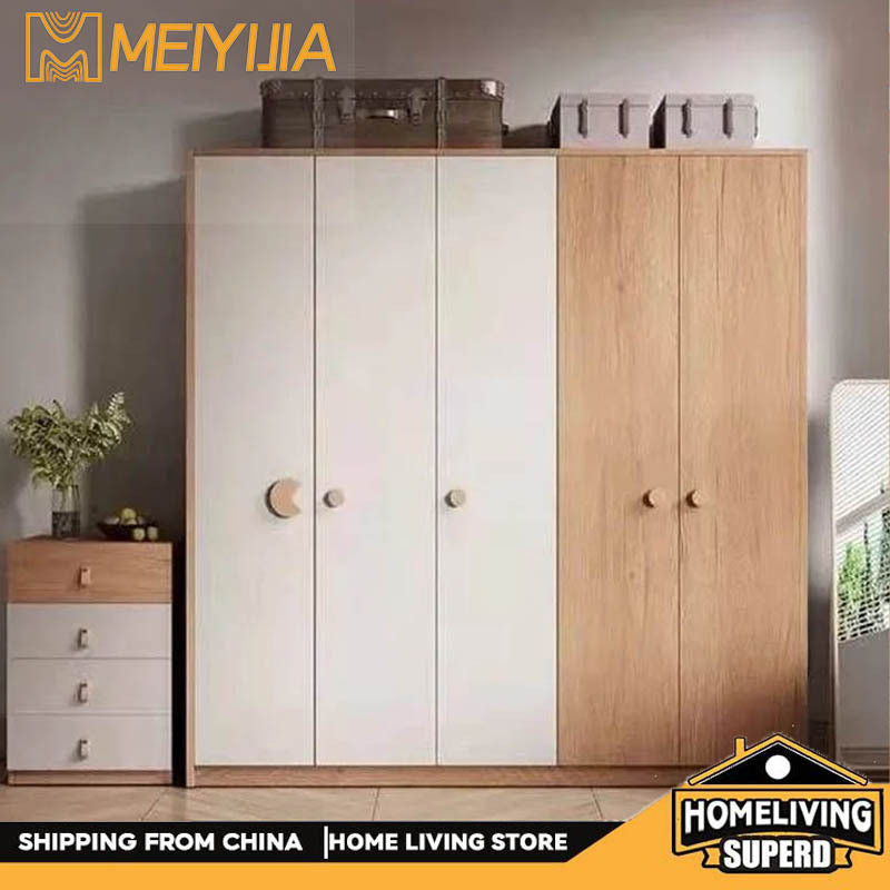 Modern Simple Home Bedroom Solid Wood Particle Board Japanese Style Children's Wardrobe