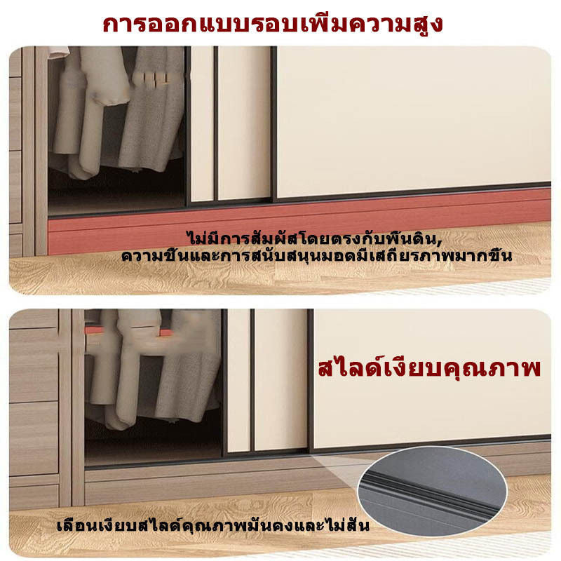 Solid Wood Sliding Door Wardrobe Large Capacity Multifunctional Storage Bedroom Multi-layer