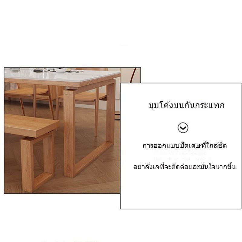 โต๊ะรองรับหรือดิกโต๊ะรองรับหินชนวนรองรับไม้ที่มีลักษณะเฉพาะ 