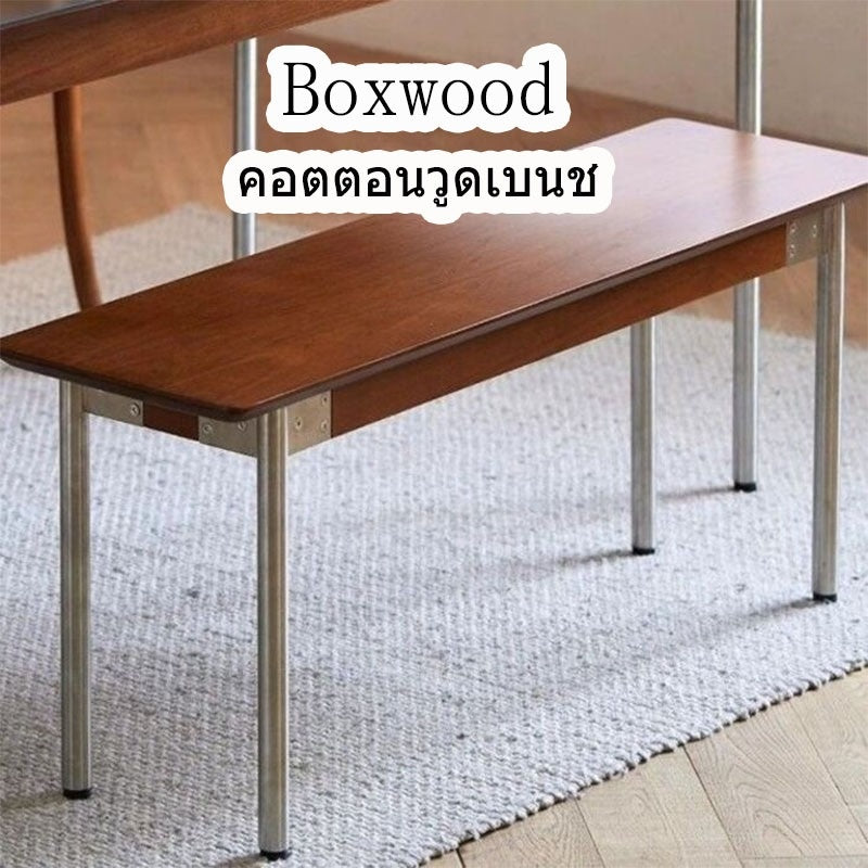 Nordic Style Dining Set with Solid Wood Top Square Table and Chairs