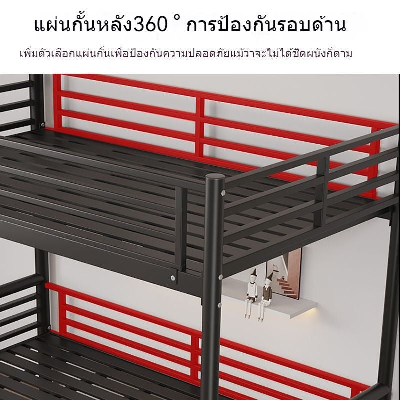 โครงเหล็กดัดเด็กขึ้นและลงเตียงเหล็กดัดสองชั้นสูงต่ำเตียงแม่โครงเหล็กเตียงคู่เตียงสองชั้นขึ้นและลง