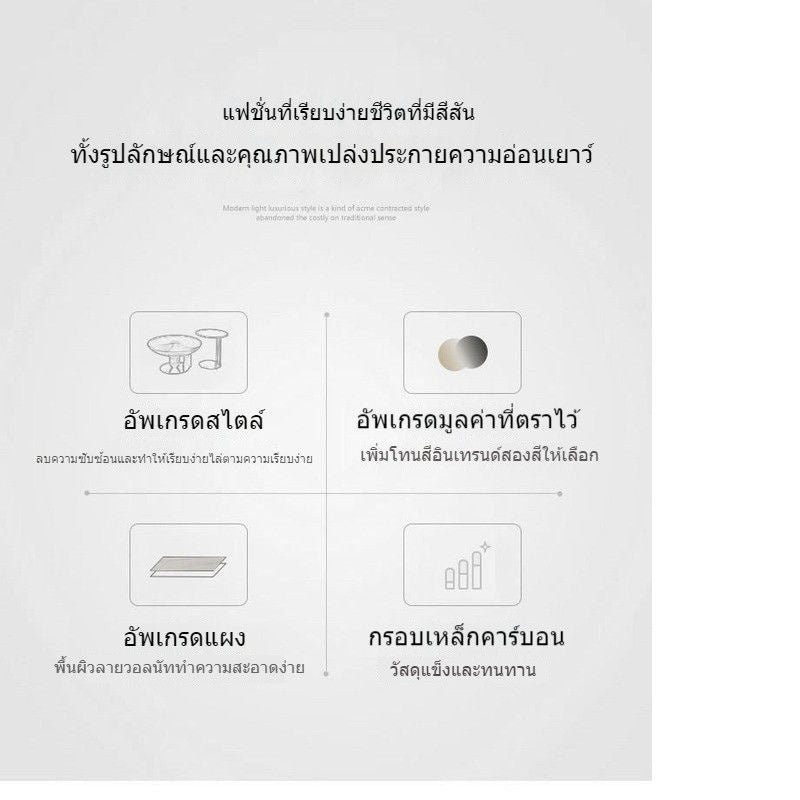 Light luxury design high sense walnut color simple coffee table combined small home round living room