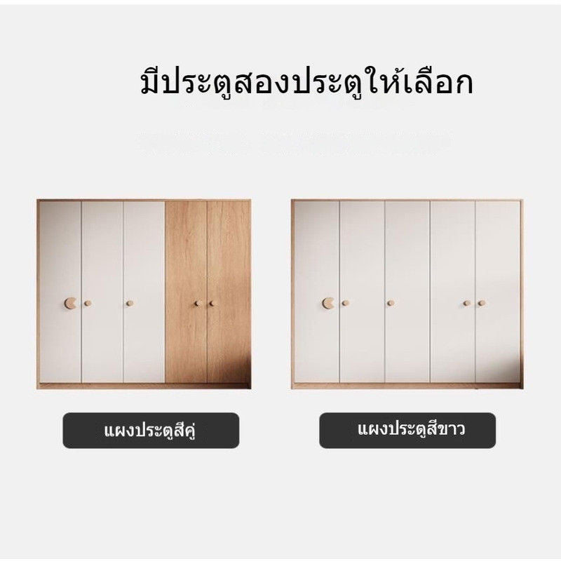 บันไดที่เรียบง่ายในห้องนอนบ้านรวมถึงการปฏิบัติตามกฎระเบียบเด็กในห้อง...