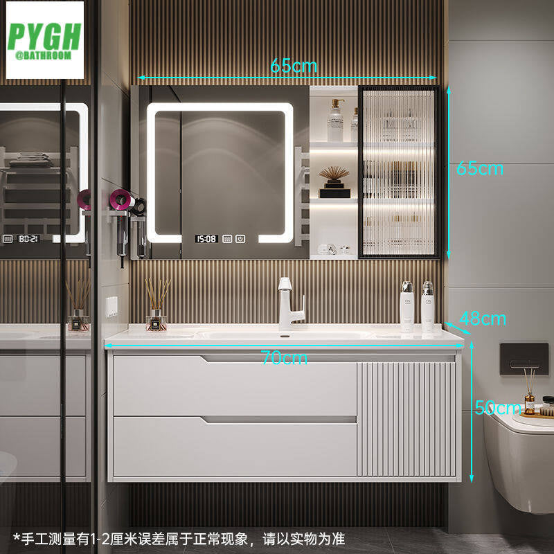 QW- Bathroom Sink Cabinet Set with Smart Mirror