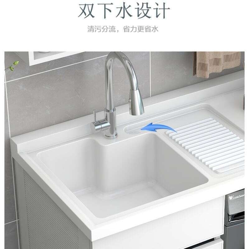 QW- Aluminum Washing Machine Countertop Bathroom Storage Cabinet