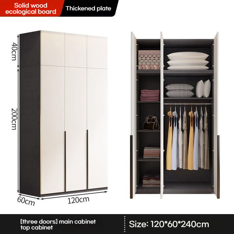 Lightweight Luxury Solid Wood Home Bedroom Thick Ecoboard Large Combination Wardrobe