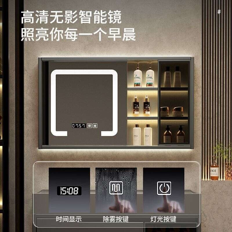 QW- Real Wood Storage Cabinet Smart Mirror in the Bathroom Sink Set