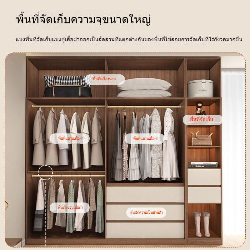 Solid Wood Sliding Bedroom Nordic Home Wind Moving Door Wardrobe Storage Cabinet