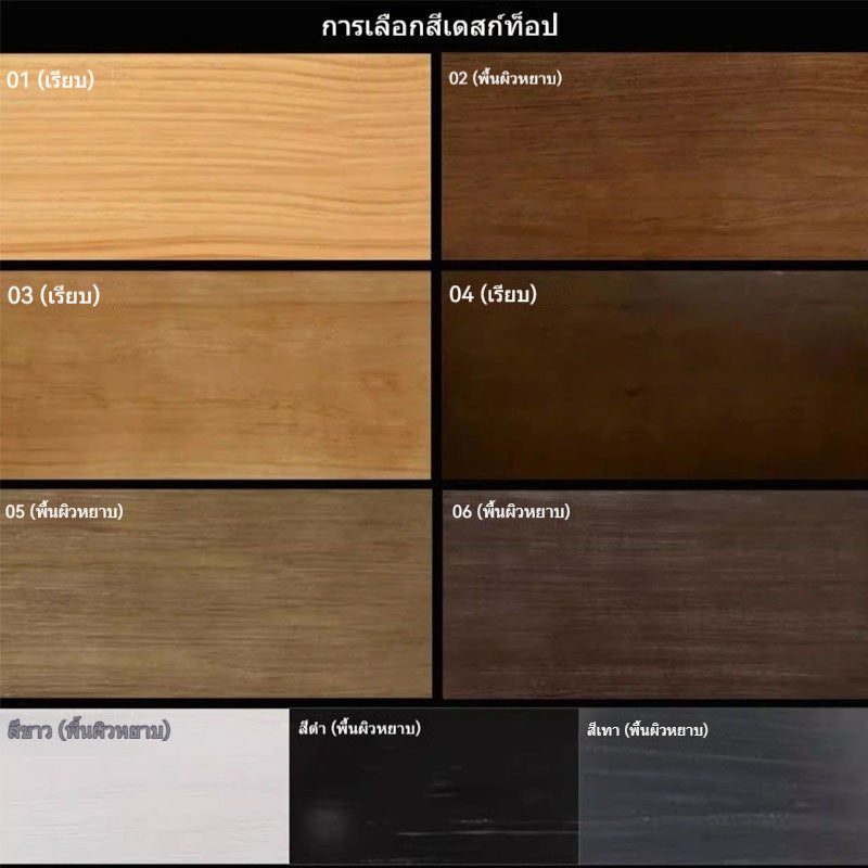 Nordic Style Dining Set with Solid Wood Top Square Table and Chairs